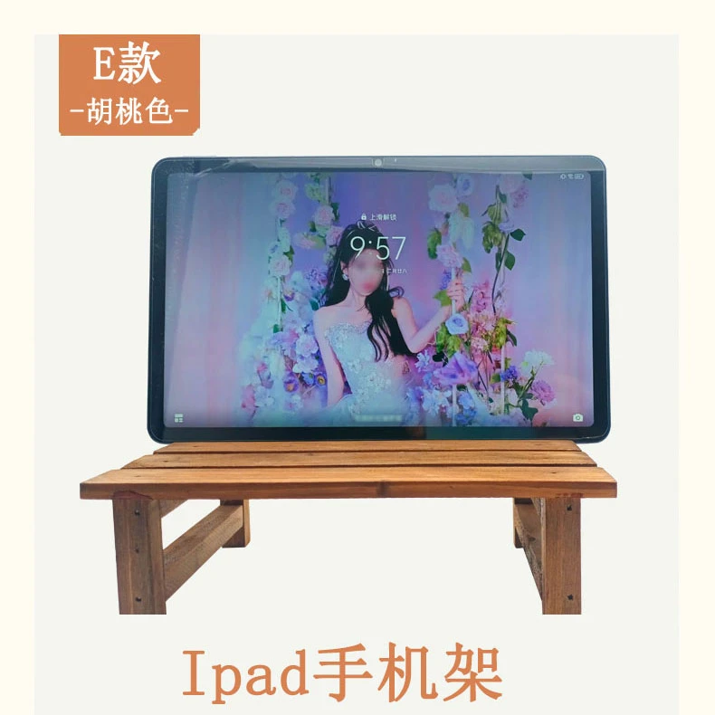 手机平板支架放置桌面懒人床头床上拍摄游戏吃鸡专用便携追剧神器