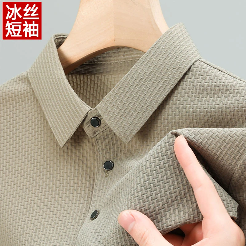 男士冰丝短袖t恤2025夏季新款翻领薄款透气polo衫大码高档上衣服