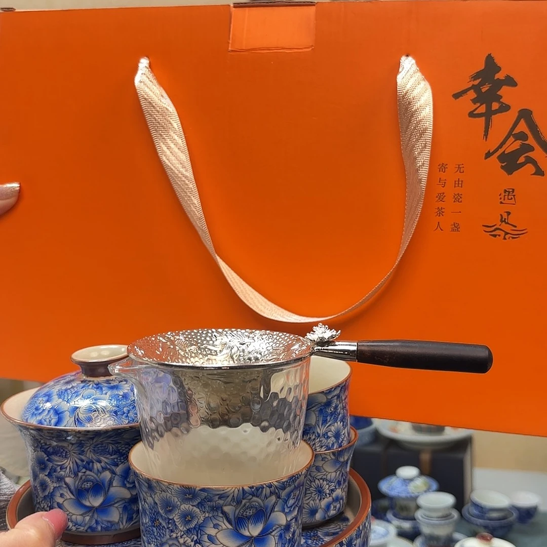 盖碗的时候我就觉得我