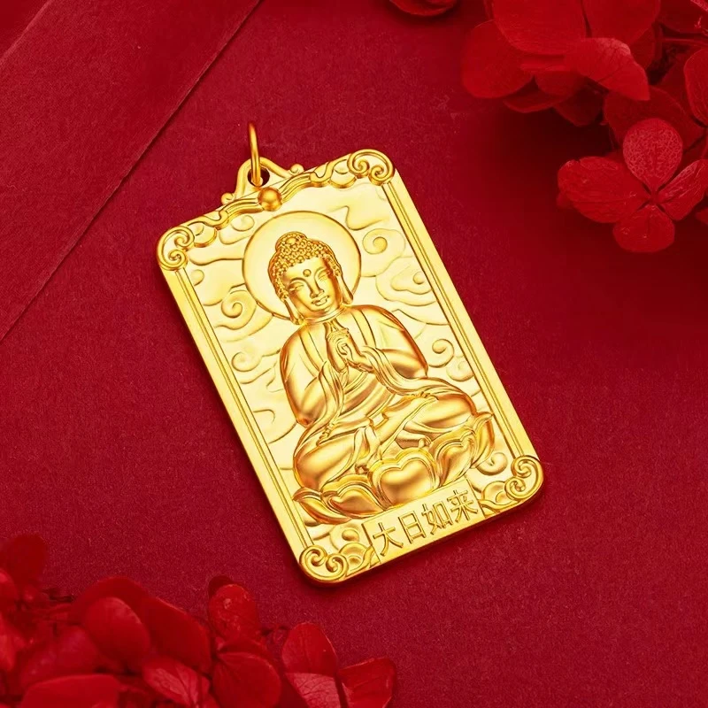 【绮丽之梦】H62x吊坠