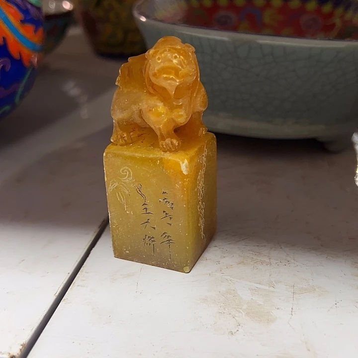 景德镇陶瓷研究所研究人员对其