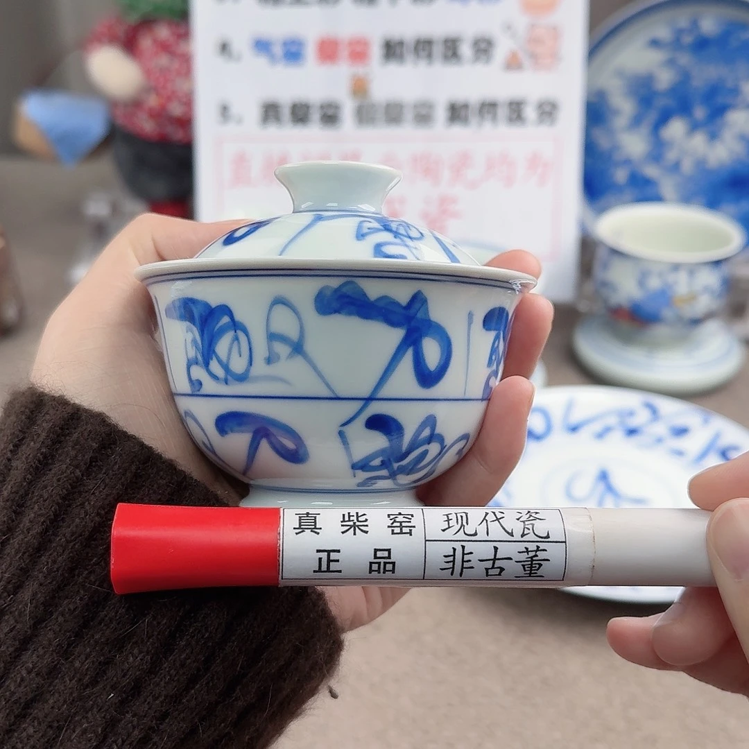 陶120CC陶瓷制品生产