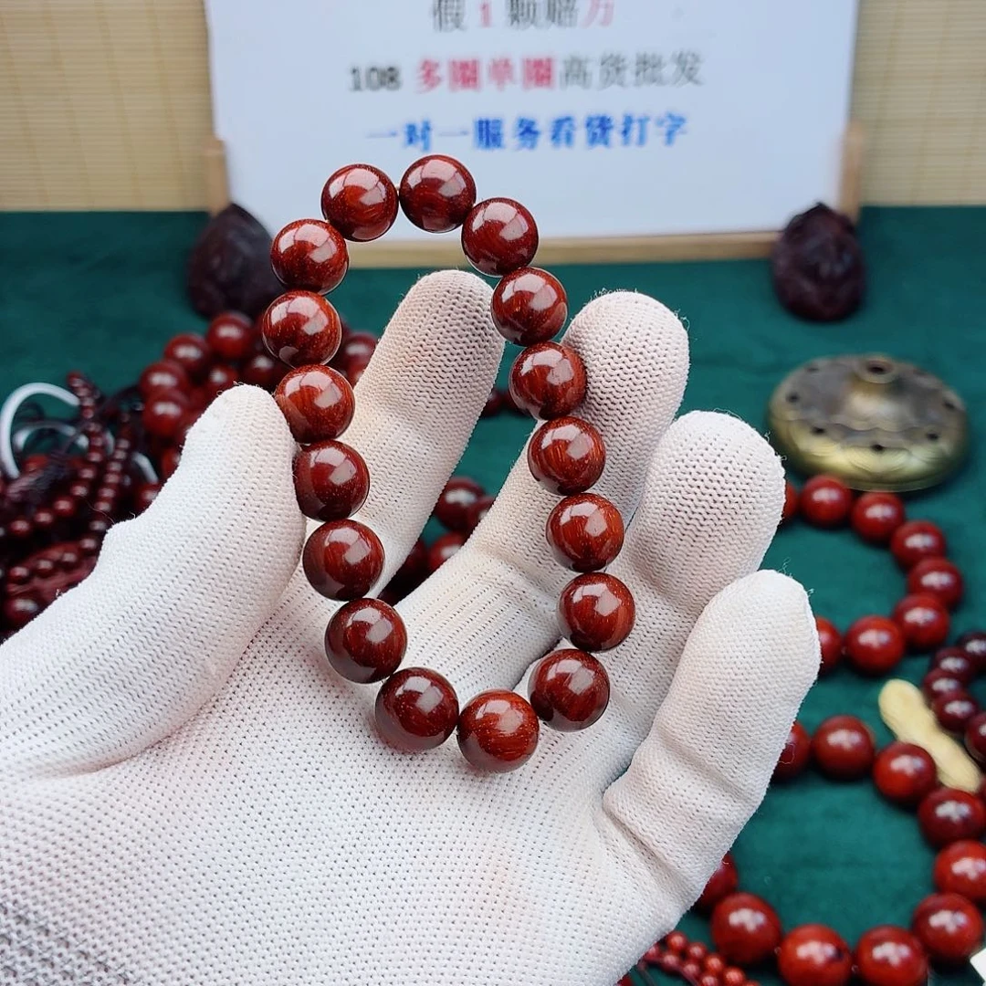 M***蒋手串/手链檀香紫檀（小叶紫檀）12顶泥无胶无腊