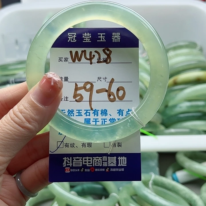 ****甜岫玉未镶嵌蛇纹石玉天然岫玉