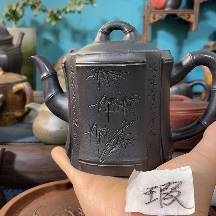 紫砂茶壶紫砂壶茶具瑕疵