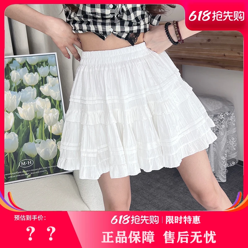 蔡小姐2025夏款新款泡泡纱高腰显瘦短裙白色不透A字版松紧腰裙子