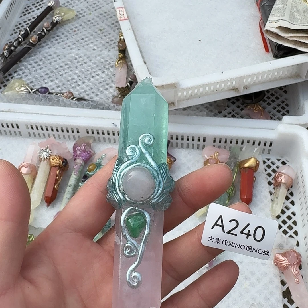 我***耶足金镶嵌手链烟晶粉