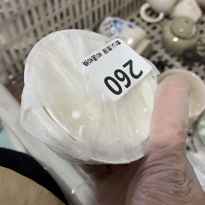 逆***鱼茶具微暇，介意勿拍