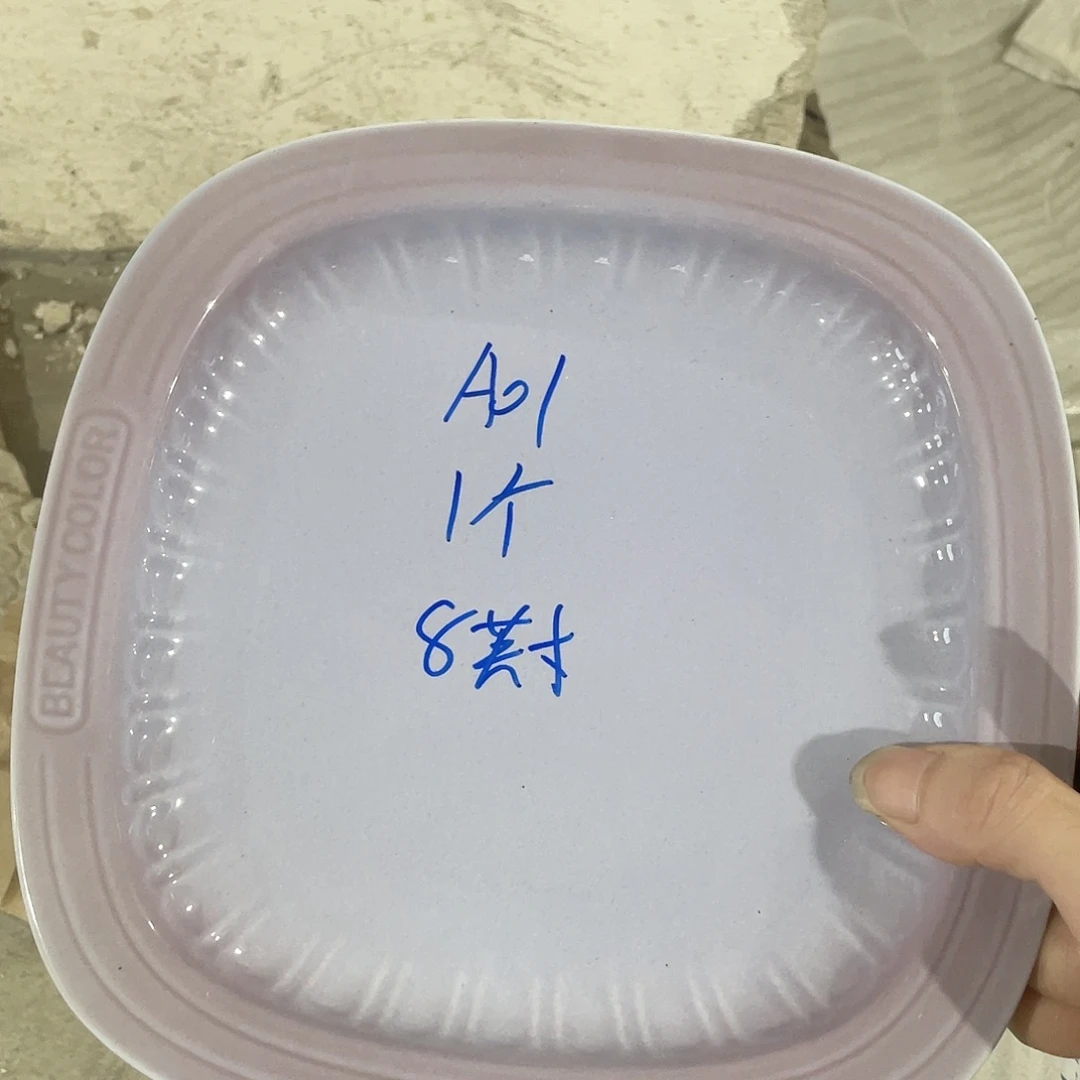 瓷片微瑕陶瓷餐具默认微瑕01