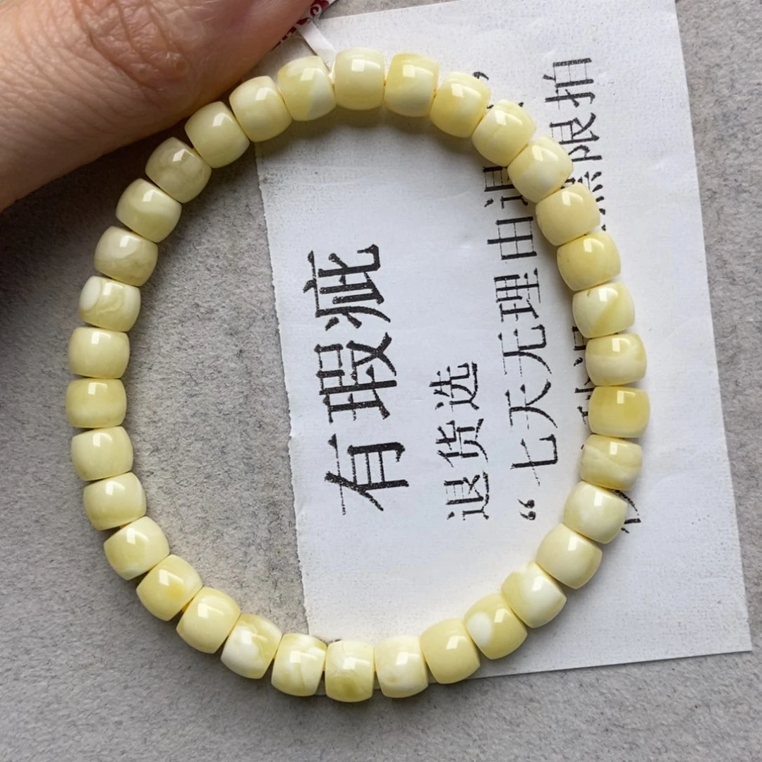 蜜蜡未镶嵌珠宝奇石29 6.3+