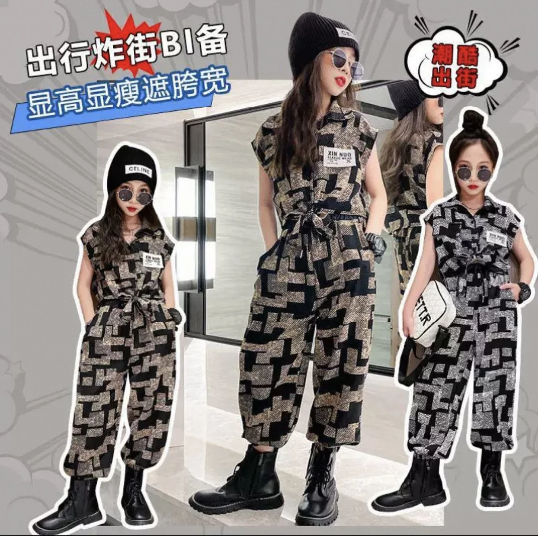 555哈哈家女童甜酷印花时尚洋气休闲两件套潮套装