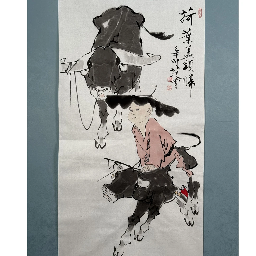 S-1015 范老 荷叶盖头归 136*68cm 8平尺