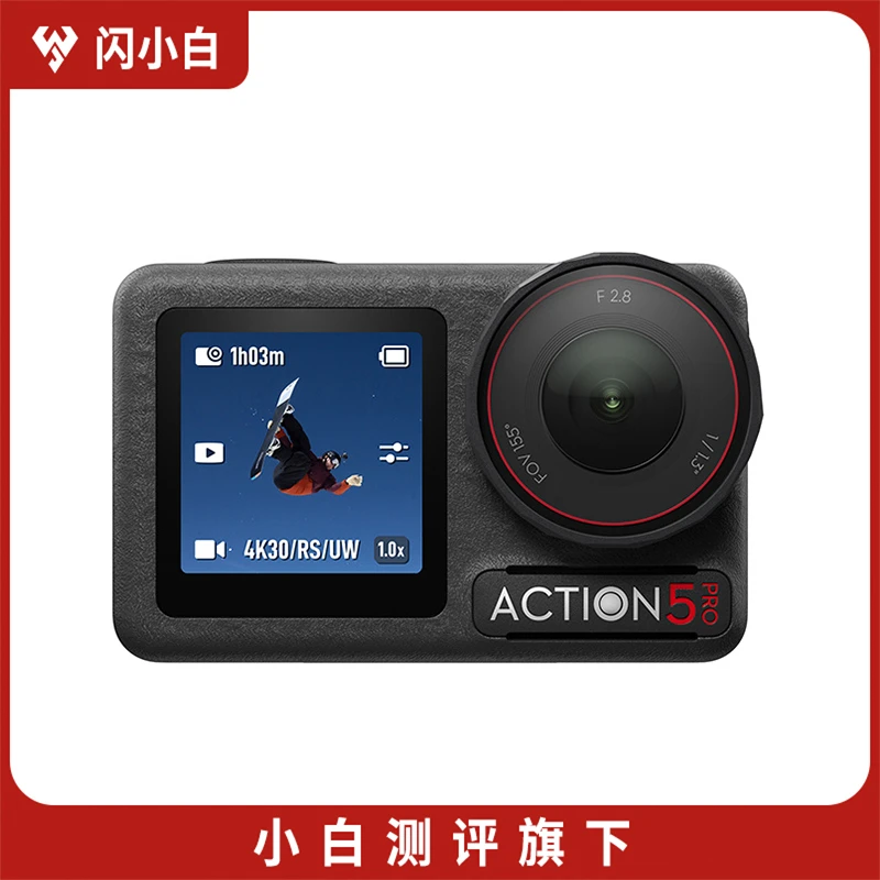 99新 DJI/大疆 大疆 Osmo Action 5 Pro 运动相机