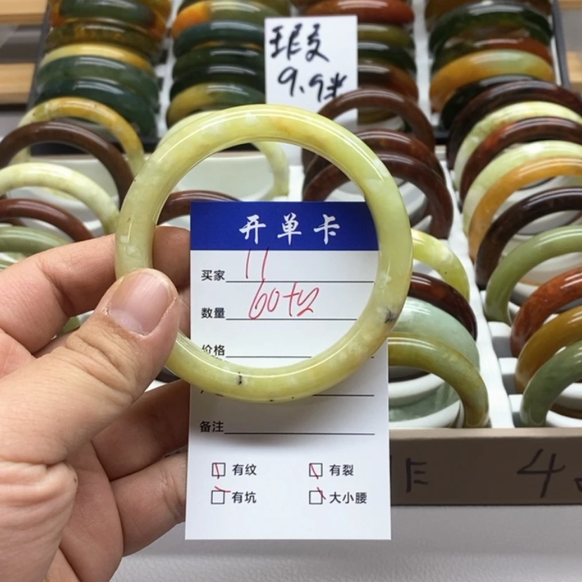 【闪购商品】蛇纹石玉手镯未镶嵌用****0