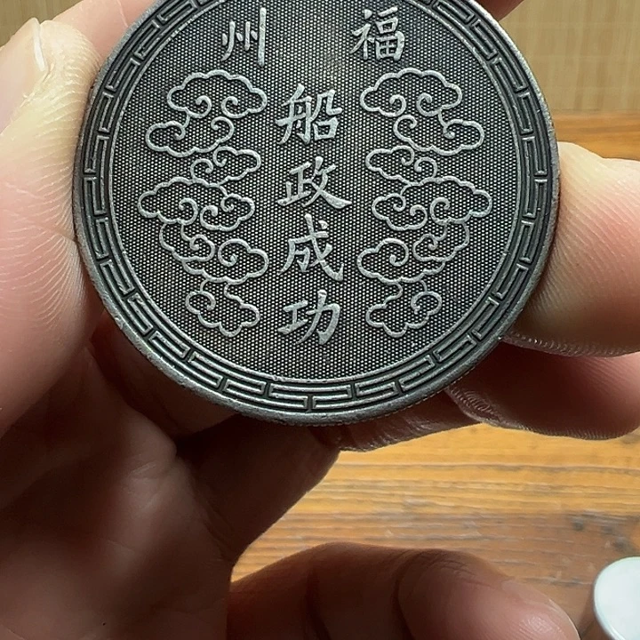 （一家臻藏）可吸翻可吹响龙洋工艺品 精选摆件