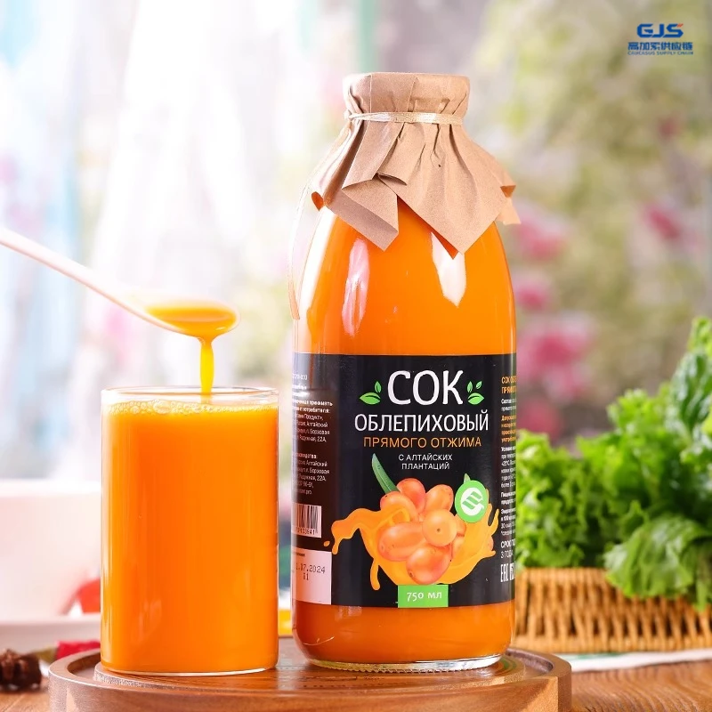 俄罗斯原装进口普拉耶夫100%沙棘原浆750ml/瓶