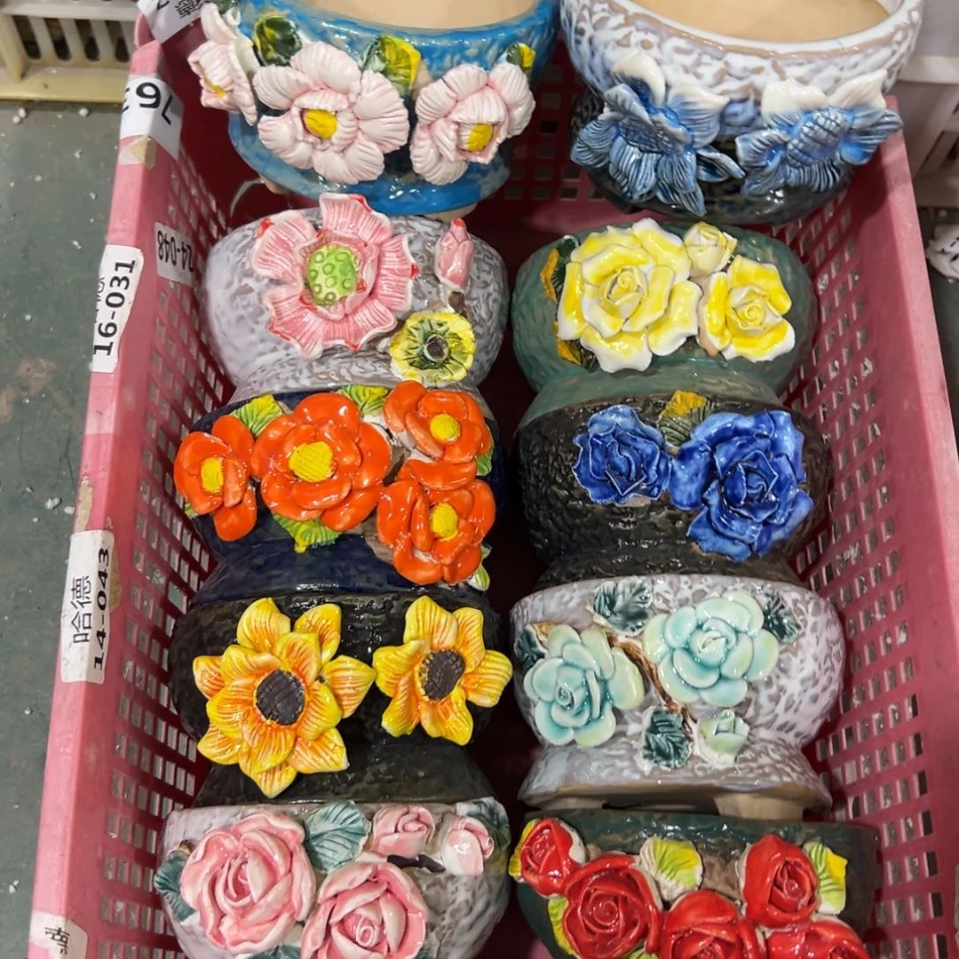 花盆满20发货爱退款拉黑888