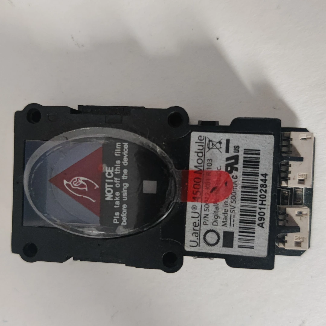 U4500模块，指纹识别仪模块
