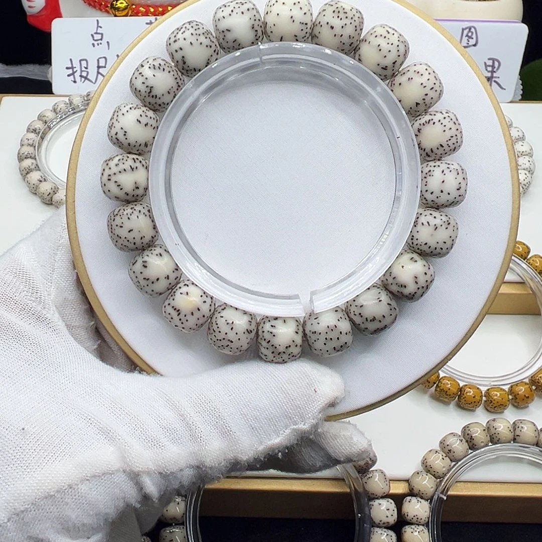 星月菩提手串糯冰12✖️11双留白月朗星稀