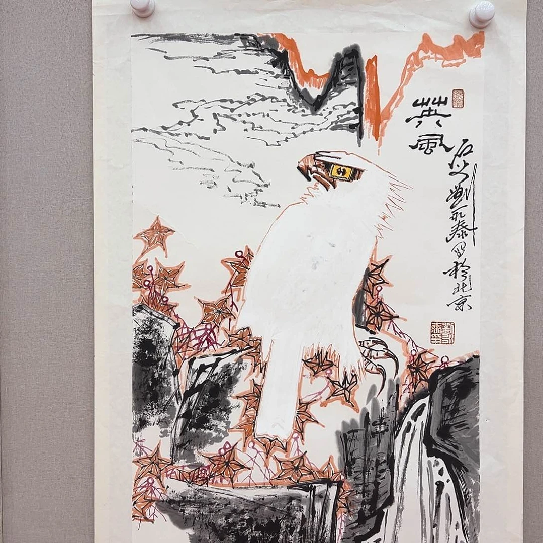 国画M**黄画家简介刘老原作精品