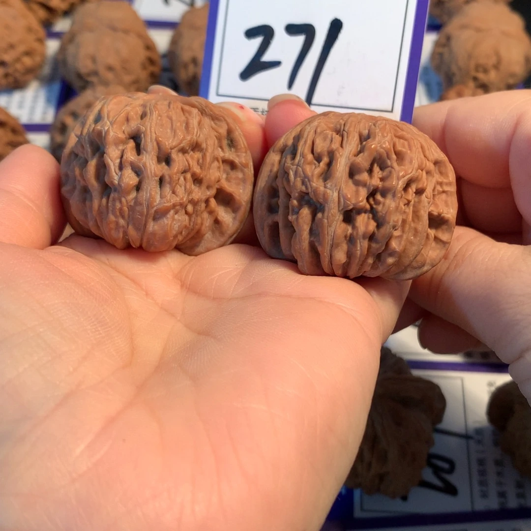 把件文玩核桃271楼子4.0