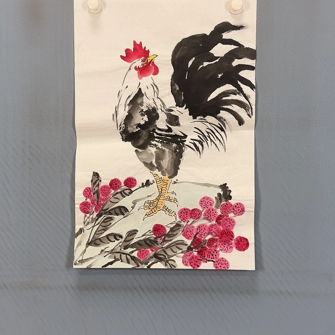 国画1434 牡丹图画图录