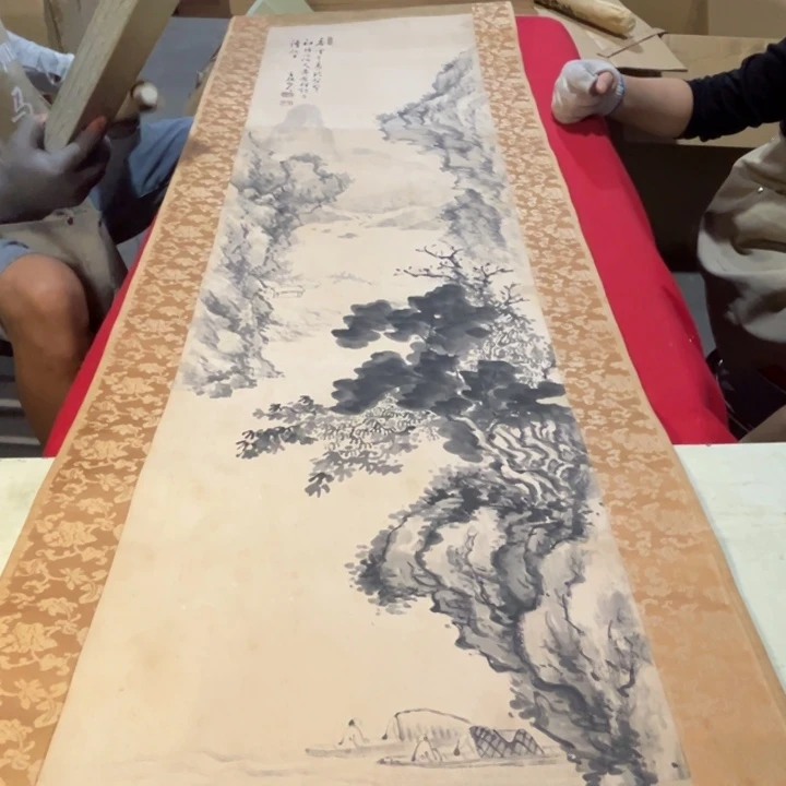 永****0恭喜发财大吉大利