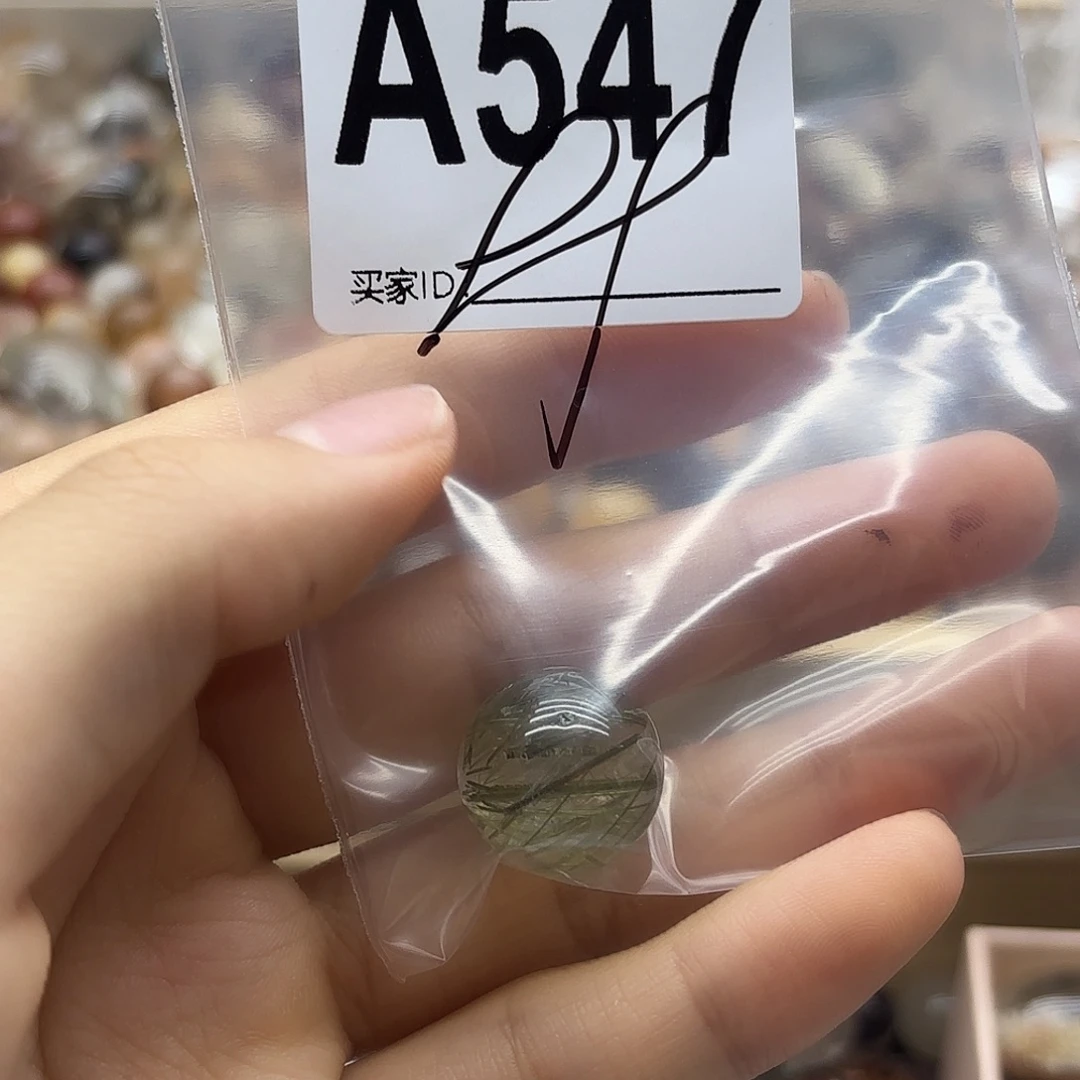 J***Y珠宝半成品紫晶未镶嵌547