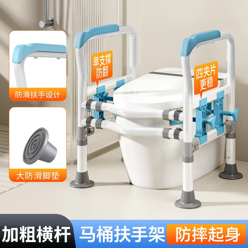 可移动马桶便携式座便椅子凳孕妇卧室家用结实坐便器老人老年人