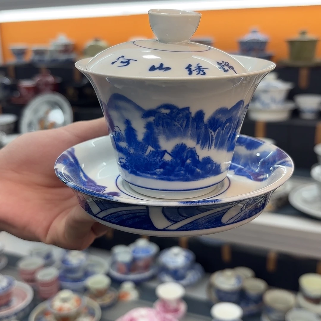 吃吃吃吃吃吃吃茶具