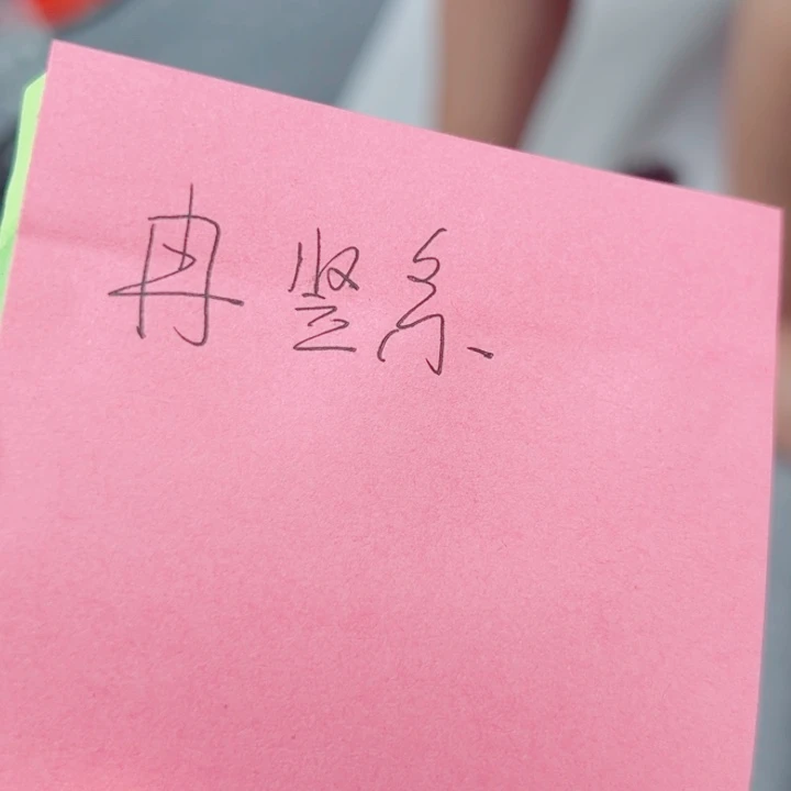 用***3国画1258888888888888