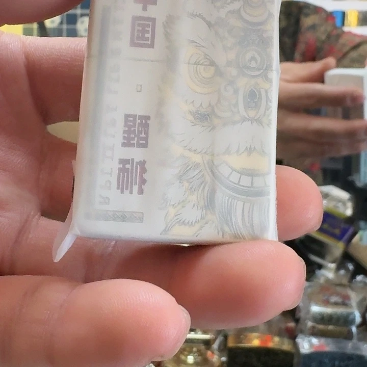 佐罗910醒狮打火机