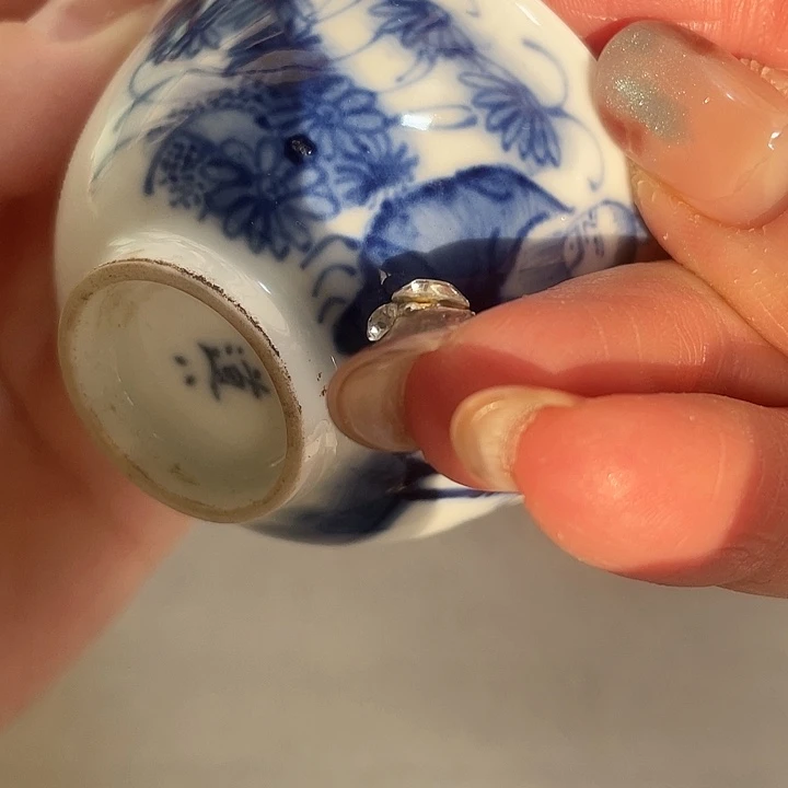 陶瓷器瓷器瓷器瓷器碗