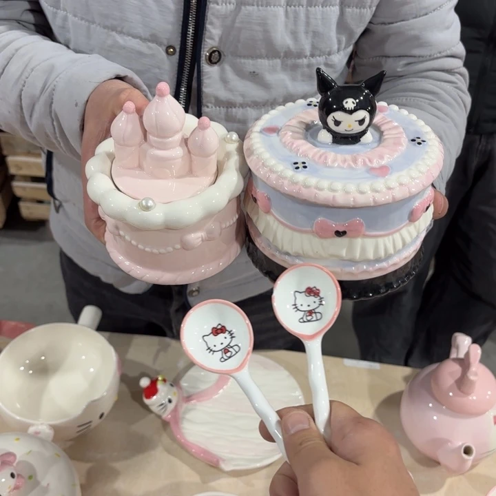 我们的目标是成为一个