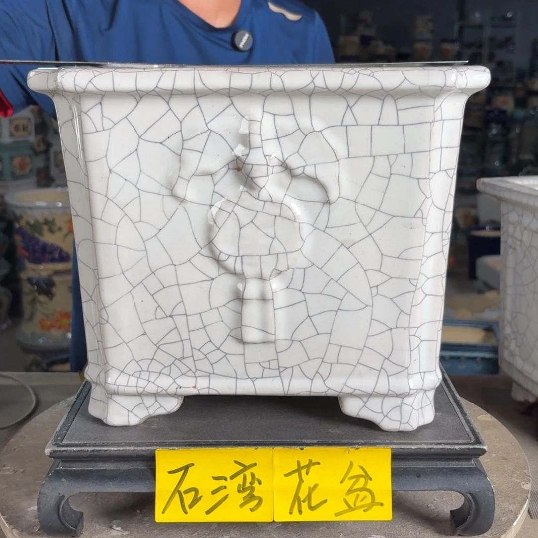 一风堂石湾花盆 内25*21缩釉磕碰