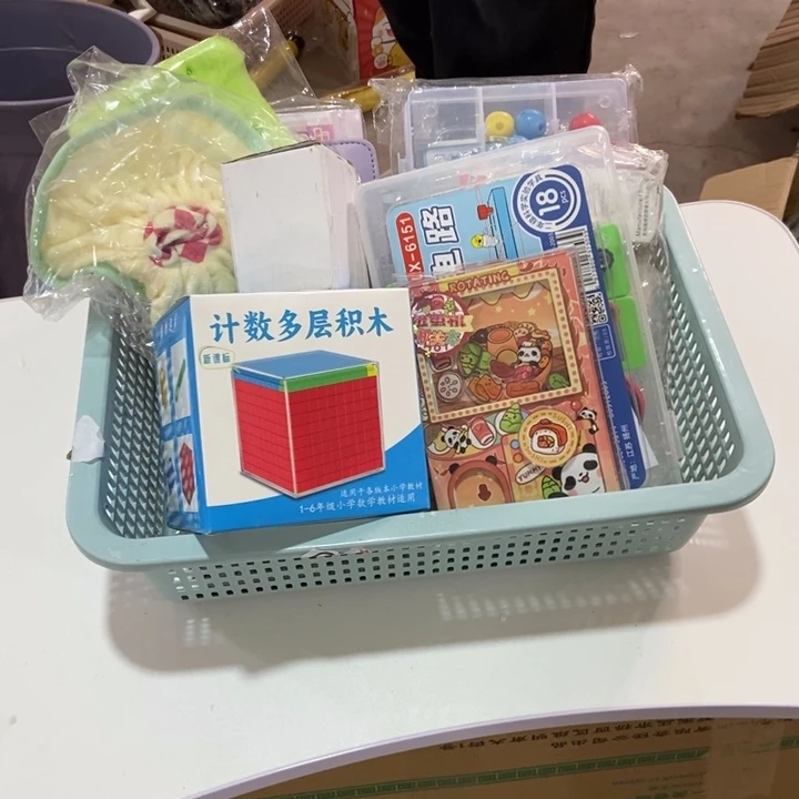 看清下单不退不换/622