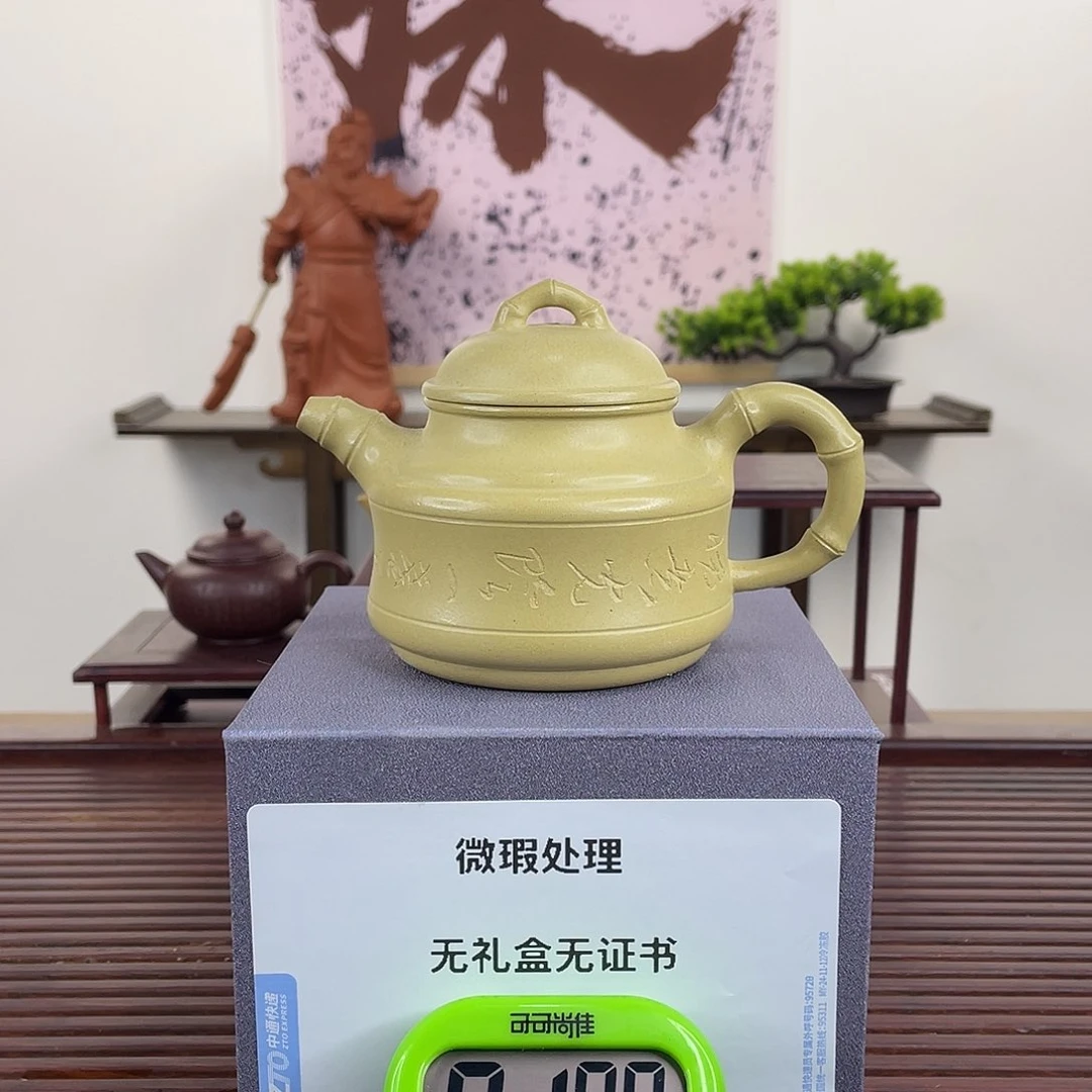紫砂茶壶依**尔不够意思嘛那也