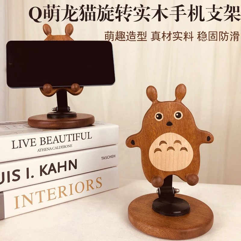 创意懒人手机支架家用旋转可折叠便携升降多功能可爱床头平板支架