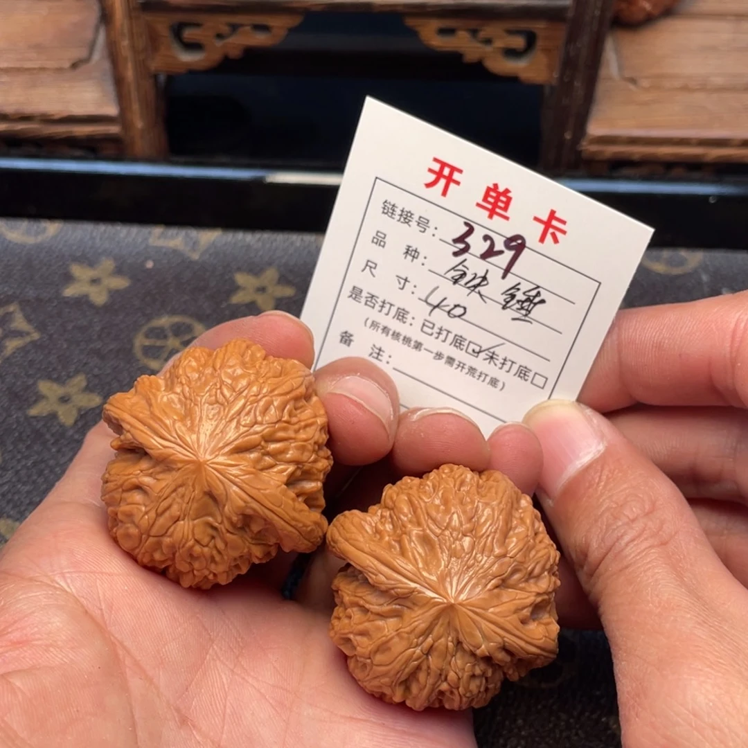 文玩核桃吊坠文玩核桃