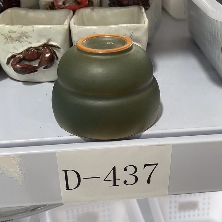 福利待遇多多哦哦哦