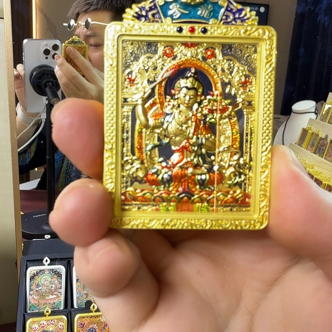 铜铁合金类2222222222222