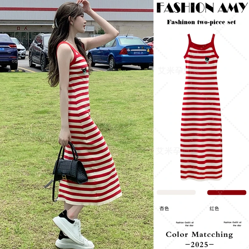 孕妇连衣裙夏季新款时尚韩版度假风红色条纹针织显瘦开叉吊带裙子