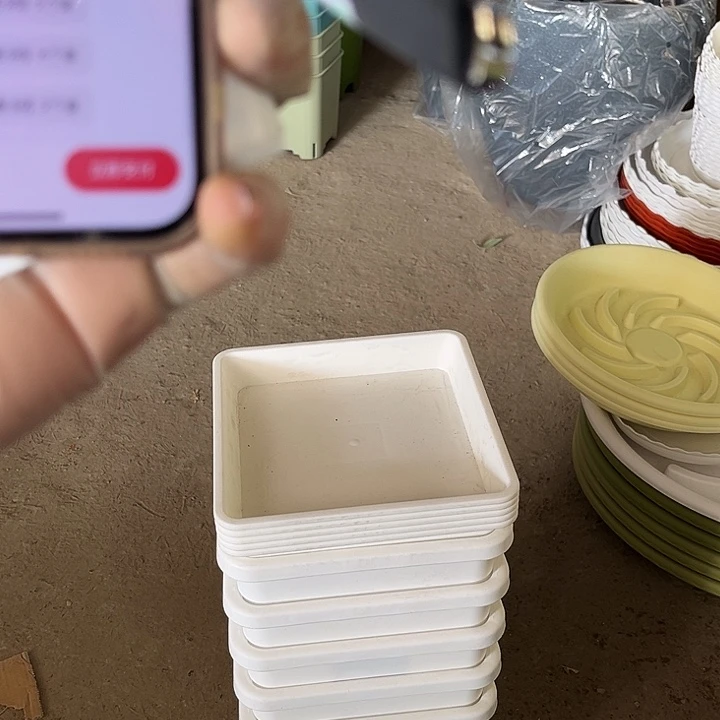 塑料瑕疵方盘白色1310