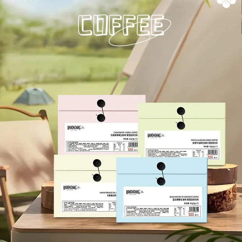 PH每日咖啡生咖彩虹系列夏日速溶咖啡固体清爽细腻醇香健康