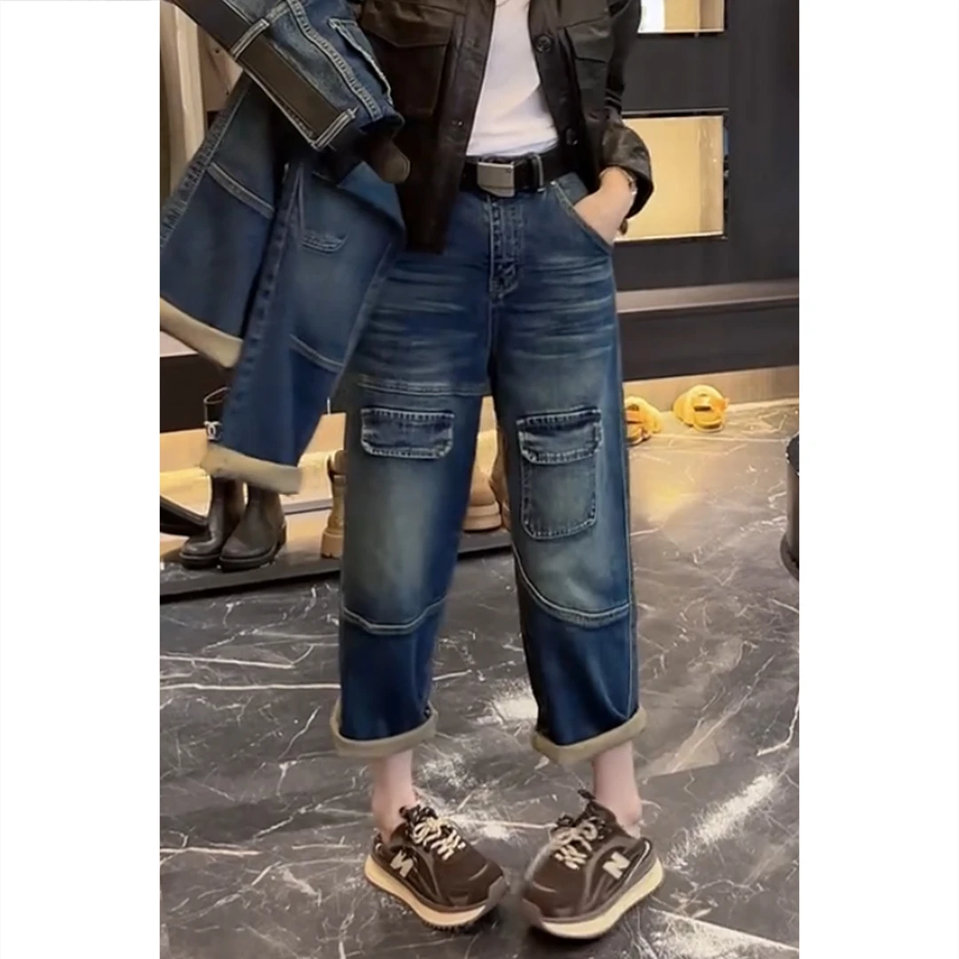 艾塔莉秋季女新款牛仔裤拼接口袋设计阔腿裤百搭工装哈伦裤八分裤