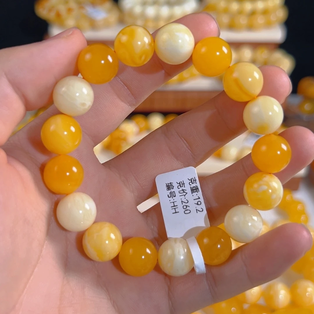 未镶嵌琥珀裸石12mm多宝19.2hh