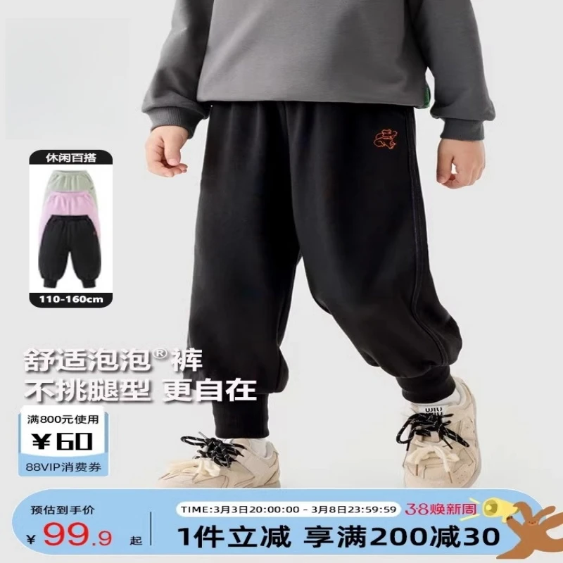 男童裤子2025春款儿童休闲卫裤宽松束脚长裤泡泡裤潮