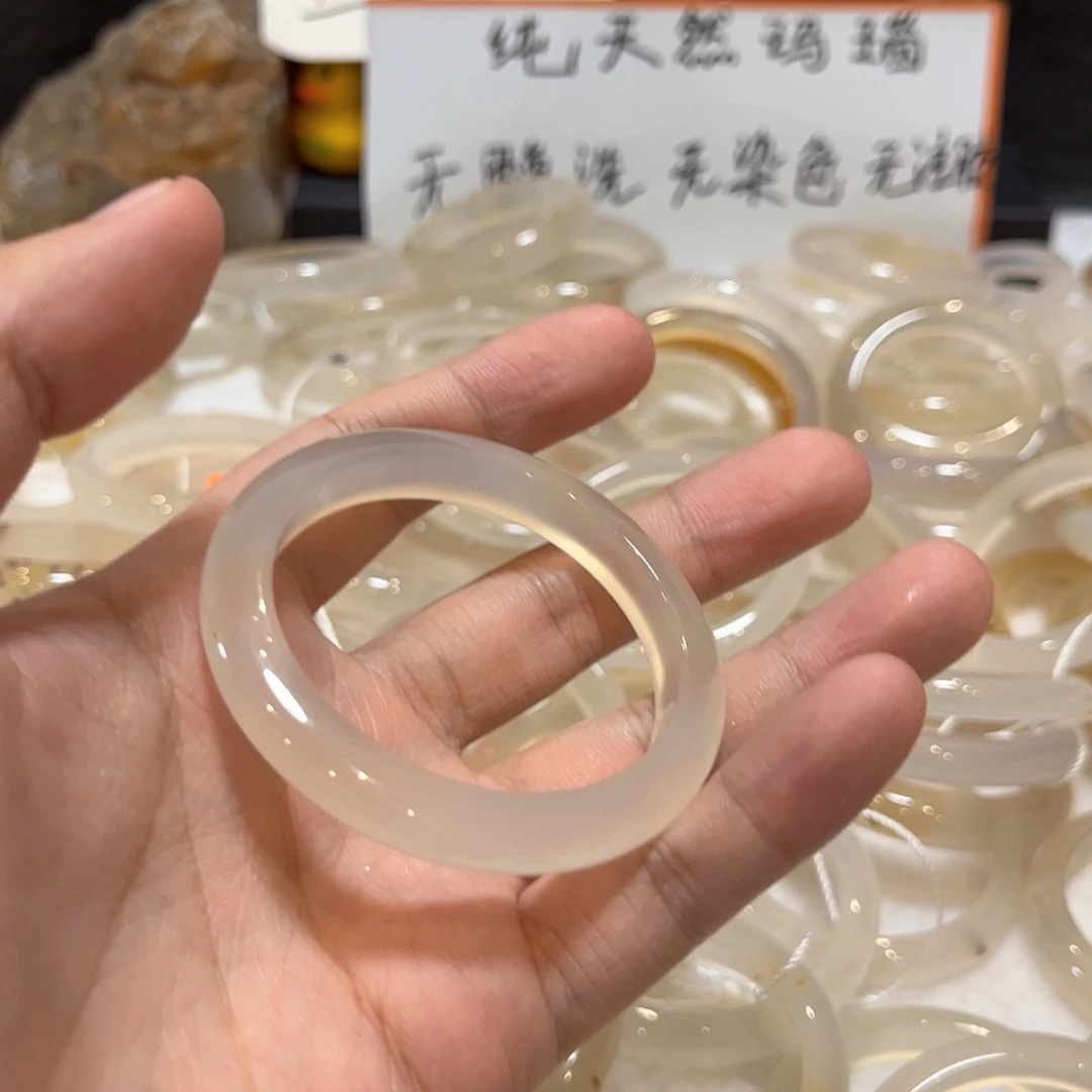 手镯玛瑙/玉髓合金只*?681