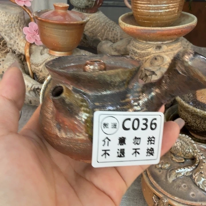 摆件柴烧福利新品多多