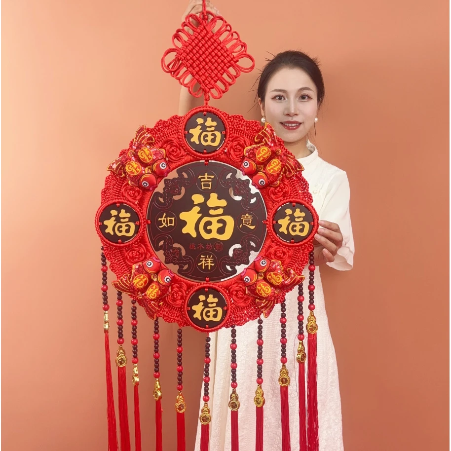 【太阳花五福】新款纯手工编织中国结百搭经典新房搬家饰品